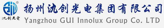 宜章县太阳能路灯厂家_宜章县高杆灯厂家_服务宜章县地区_扬州氿创光电集团有限公司