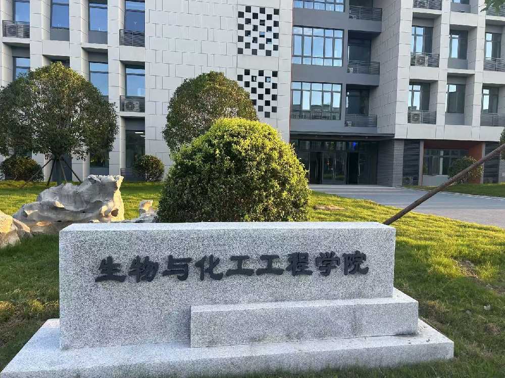 宜章县扬州职业大学体育场高杆灯项目